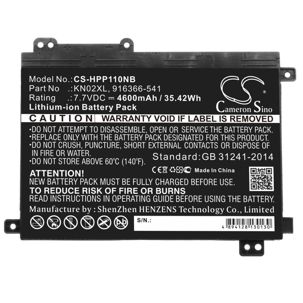 Batterie pour ordinateur portable HP CS-HPP110NB