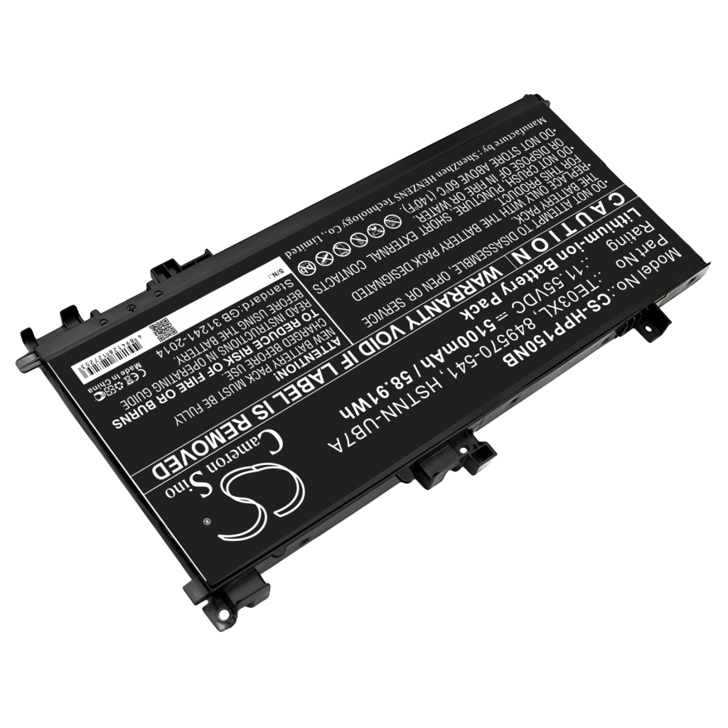 Notebook battery HP CS-HPP150NB