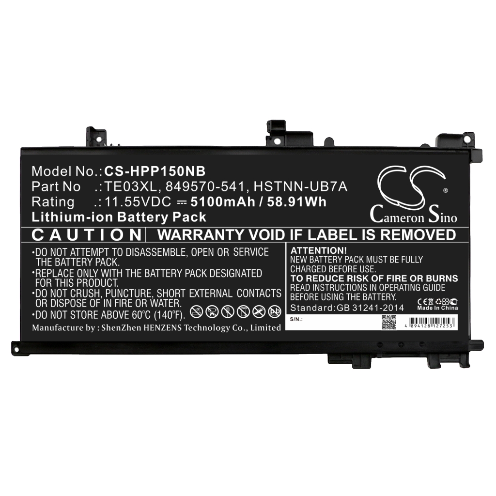 Battery Replaces TPN-Q173