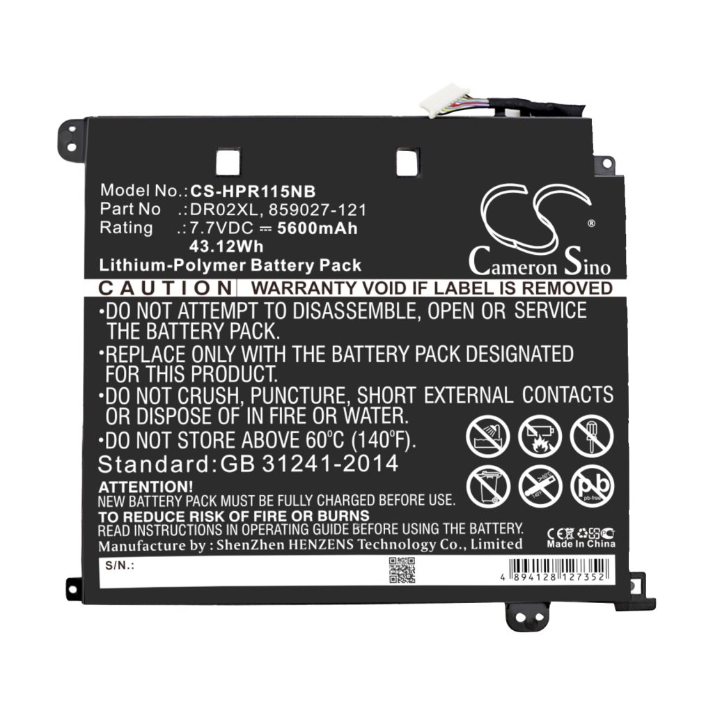 Notebook battery HP CS-HPR115NB