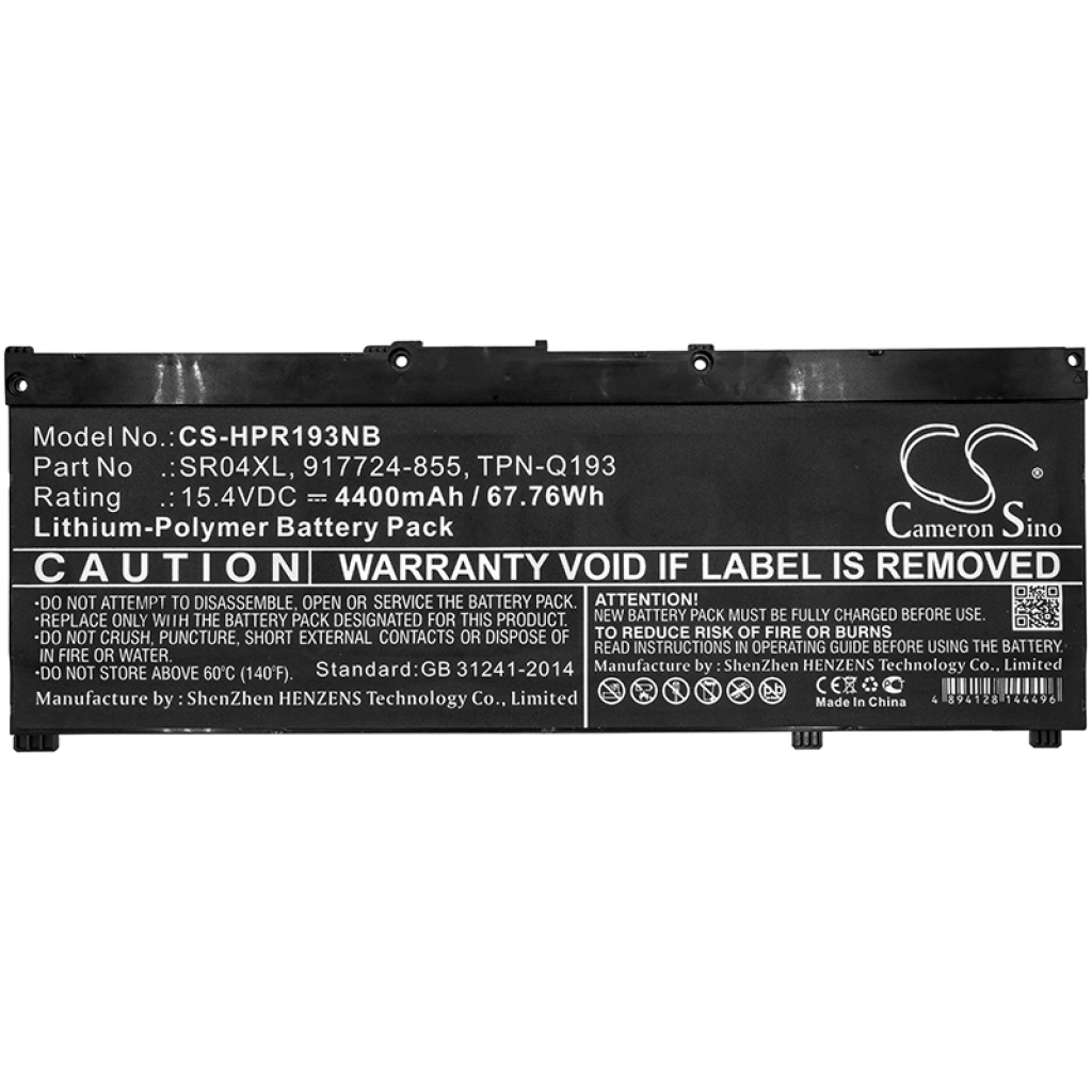 Battery Replaces SR04070XL