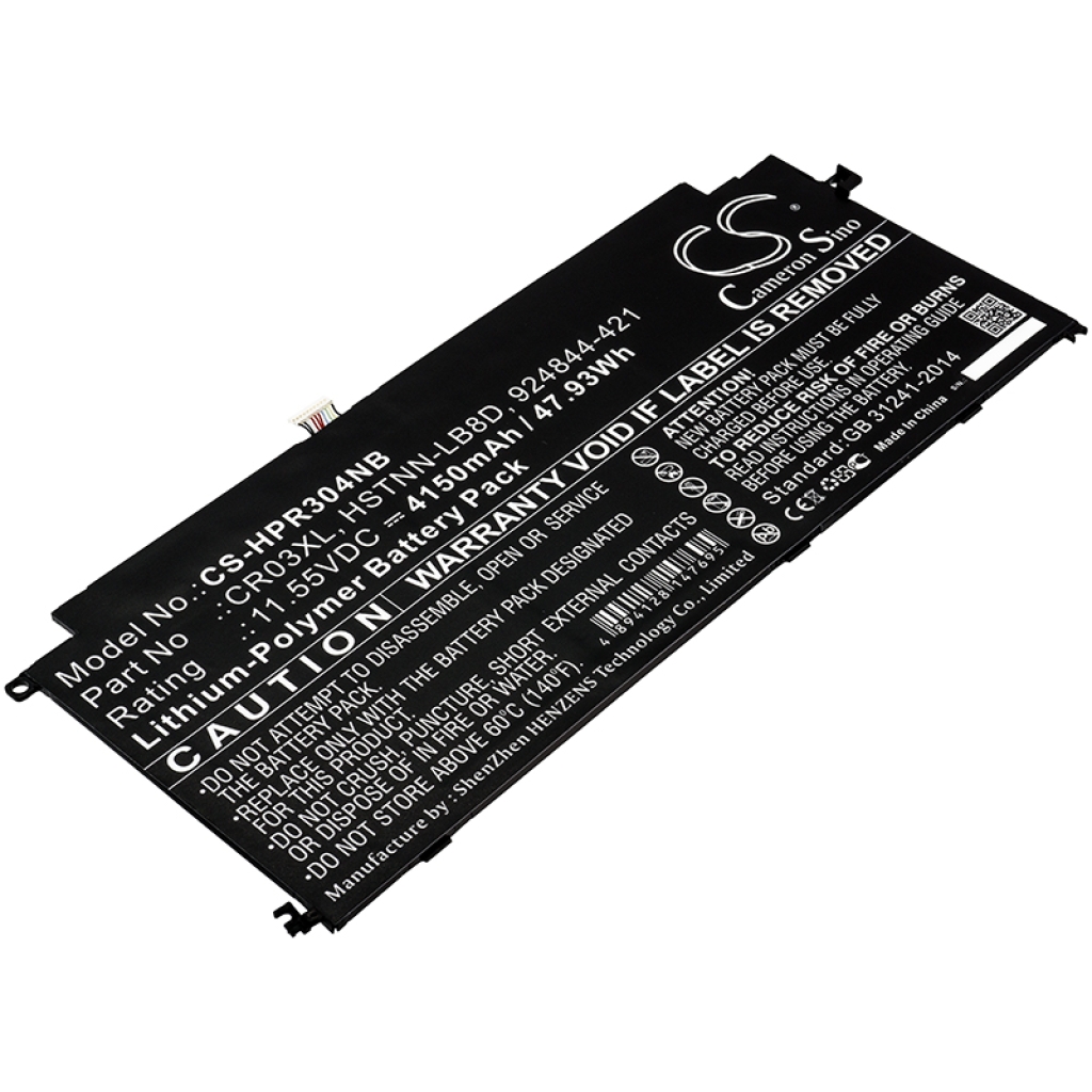 Notebook battery HP CS-HPR304NB