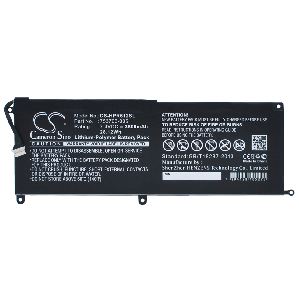 Tablette Batterie HP CS-HPR612SL