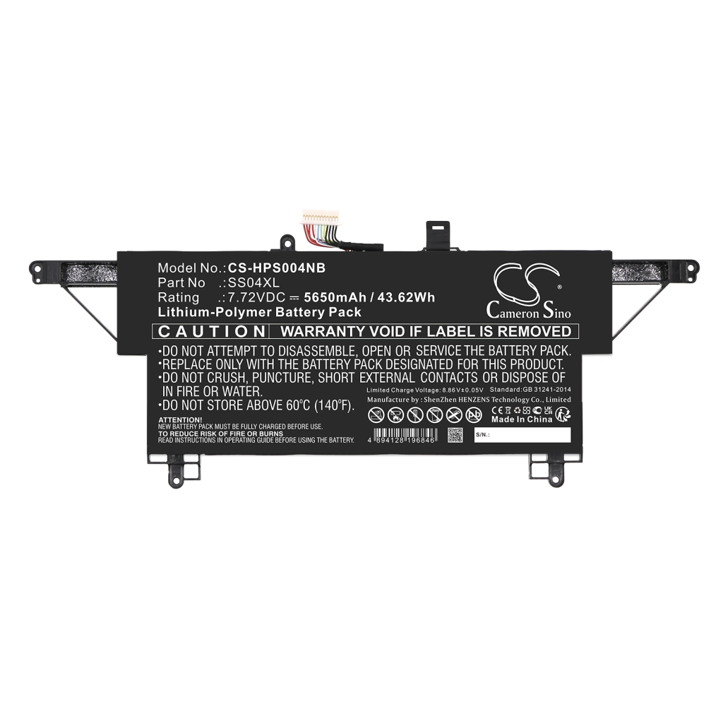 Batterie pour ordinateur portable HP CS-HPS004NB