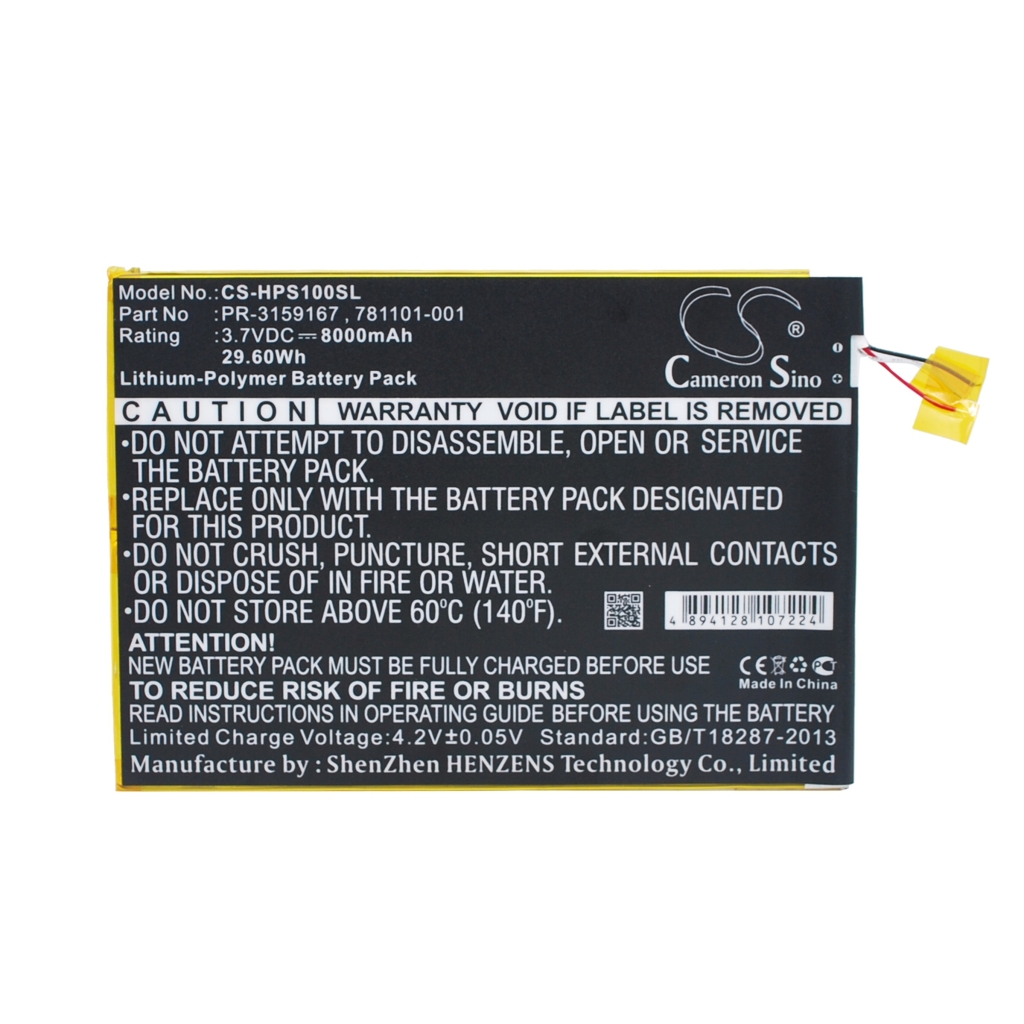 Tablet Battery HP CS-HPS100SL