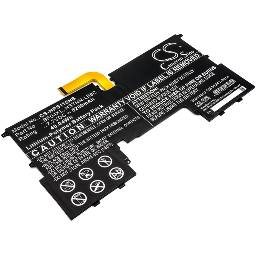 Notebook battery HP CS-HPS115NB