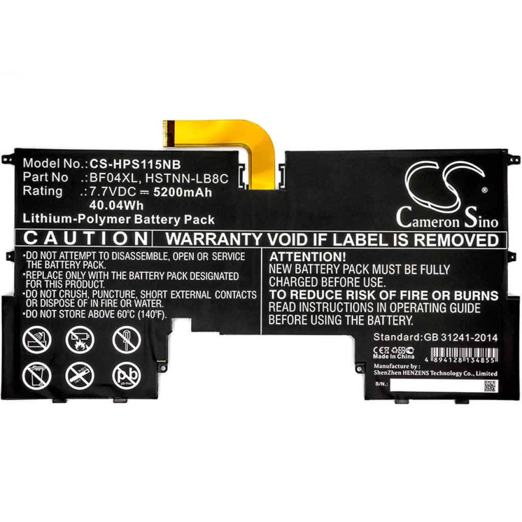 Batteries Remplace BF04043XL