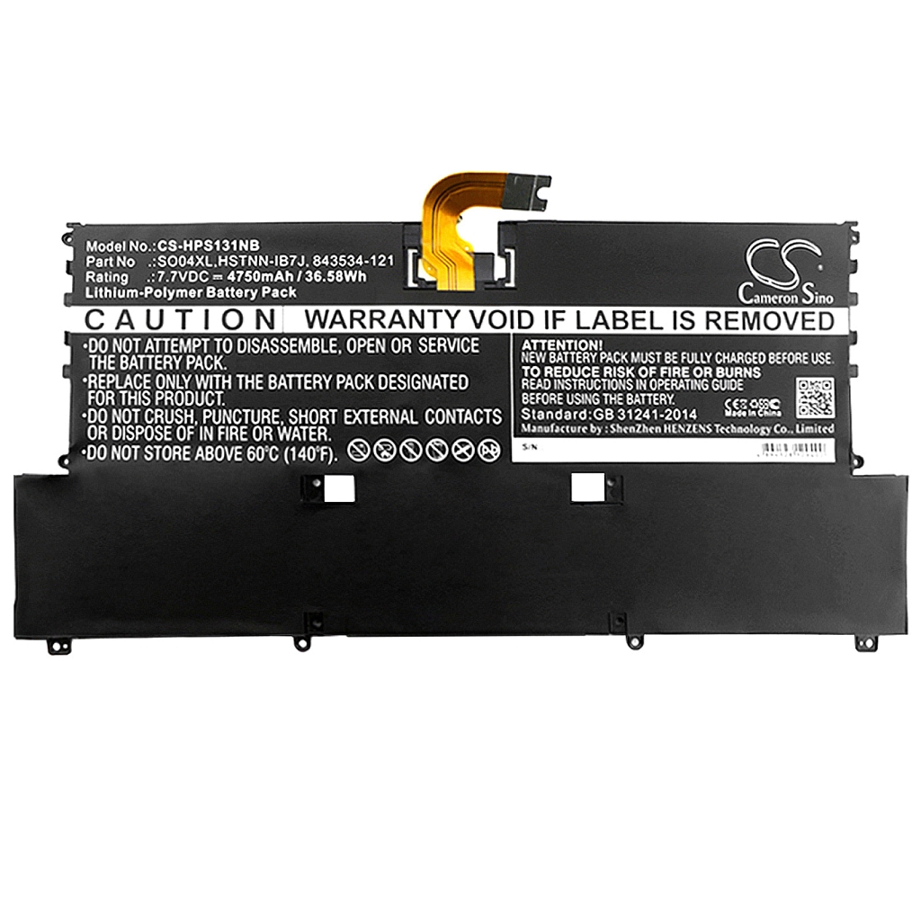 Notebook battery HP Spectre 13T-V100