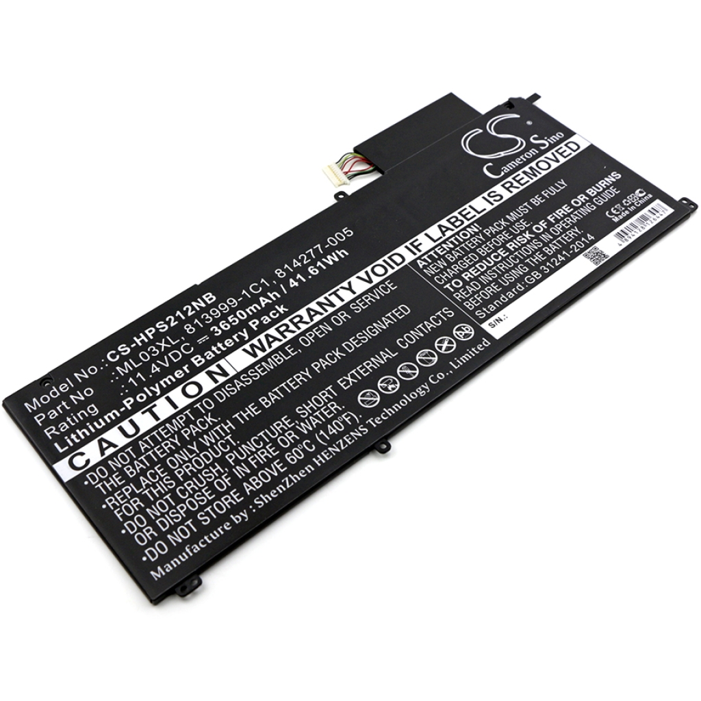 Batterie pour ordinateur portable HP CS-HPS212NB