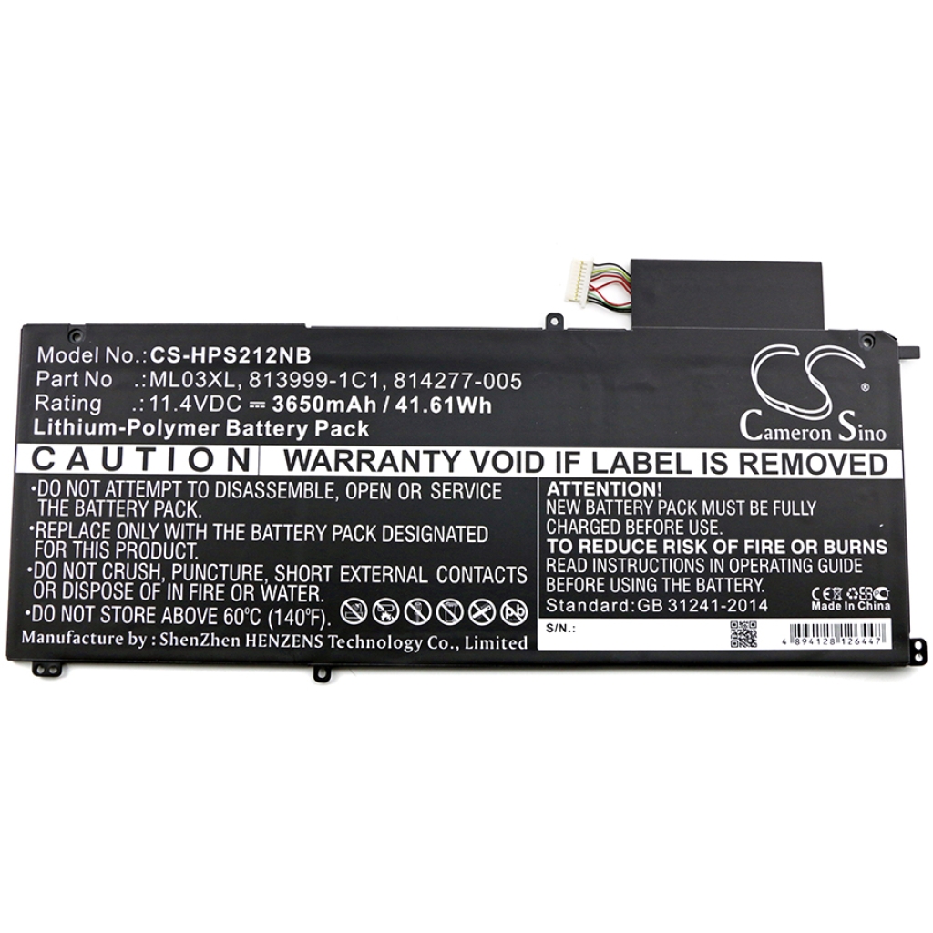 Notebook battery HP CS-HPS212NB