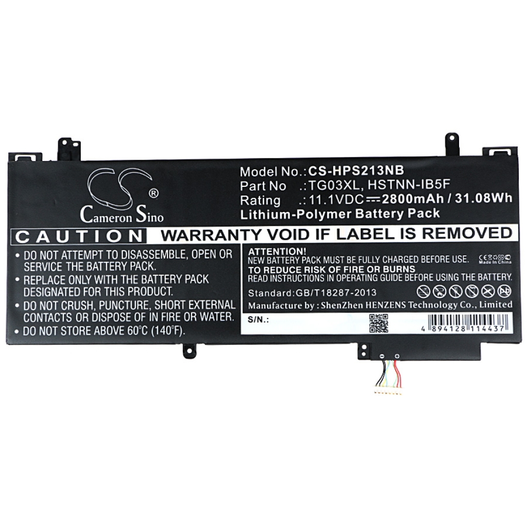 Batterie pour ordinateur portable HP CS-HPS213NB