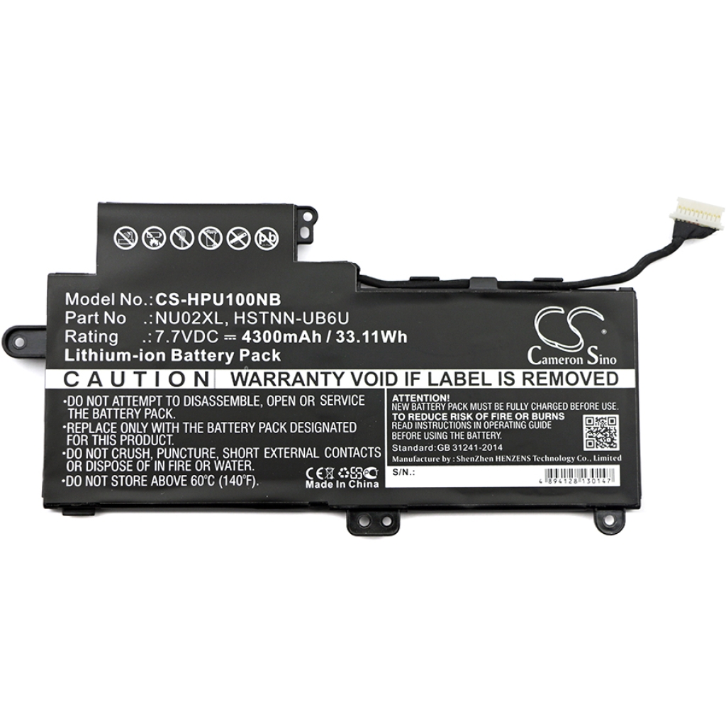 Notebook battery HP CS-HPU100NB