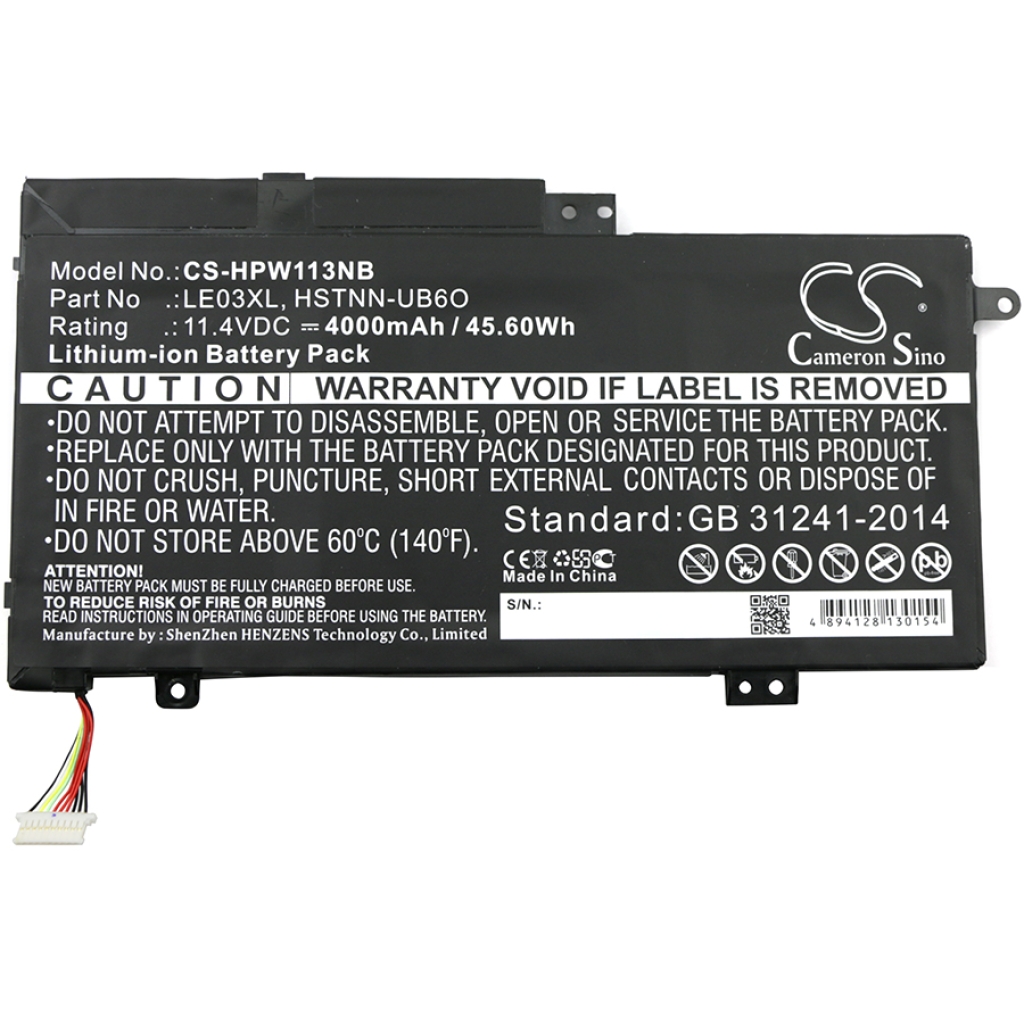 Notebook battery HP CS-HPW113NB