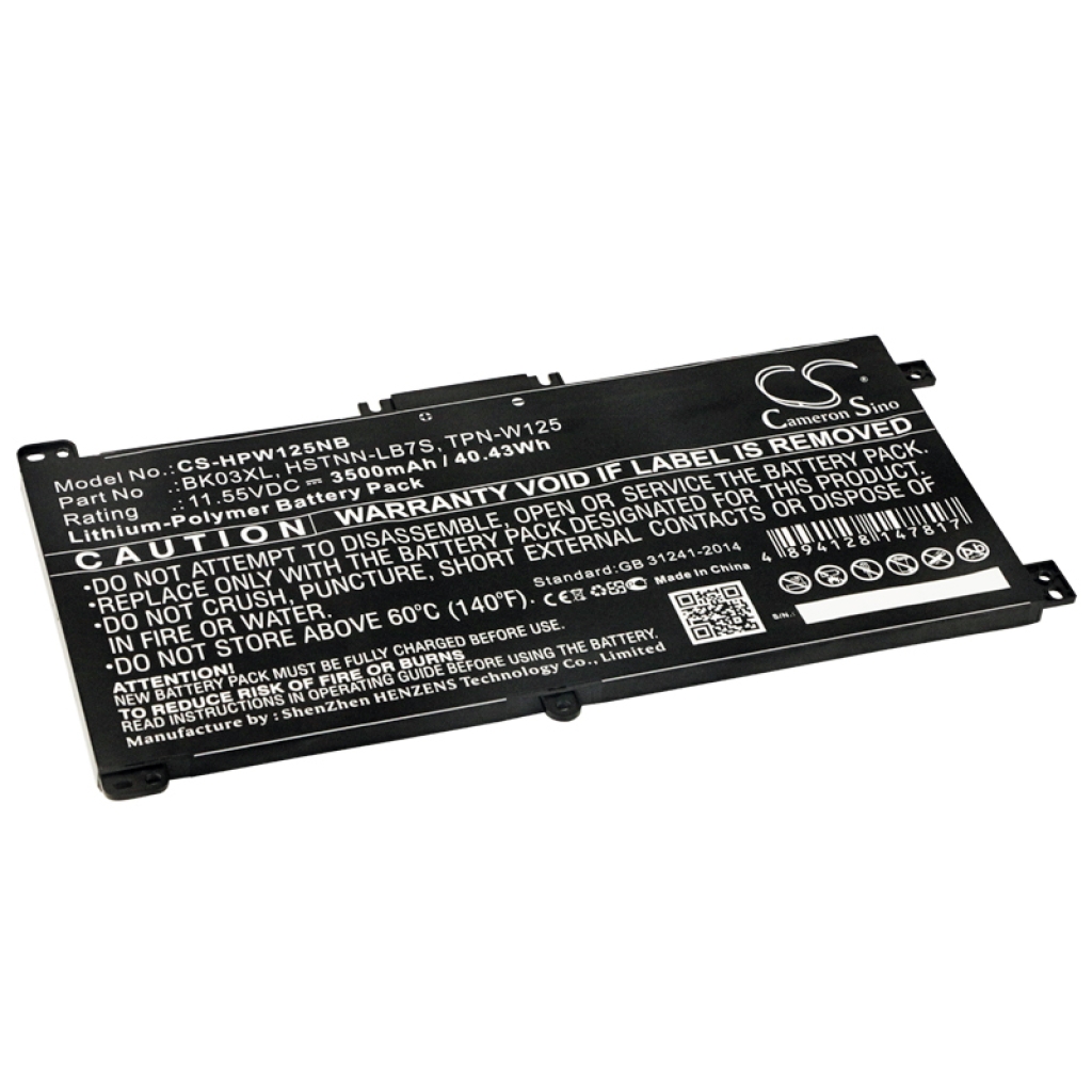 Notebook battery HP CS-HPW125NB