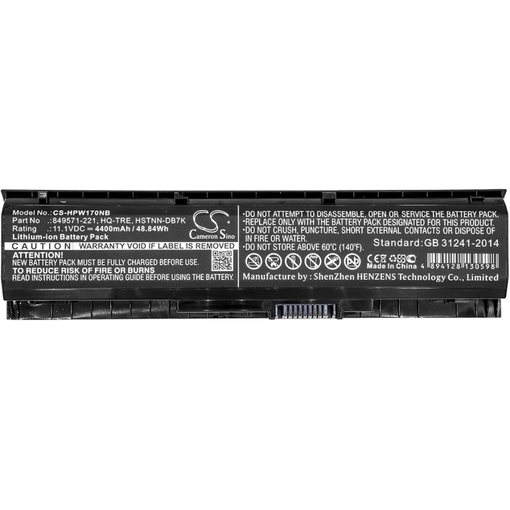 Batterie pour ordinateur portable HP CS-HPW170NB