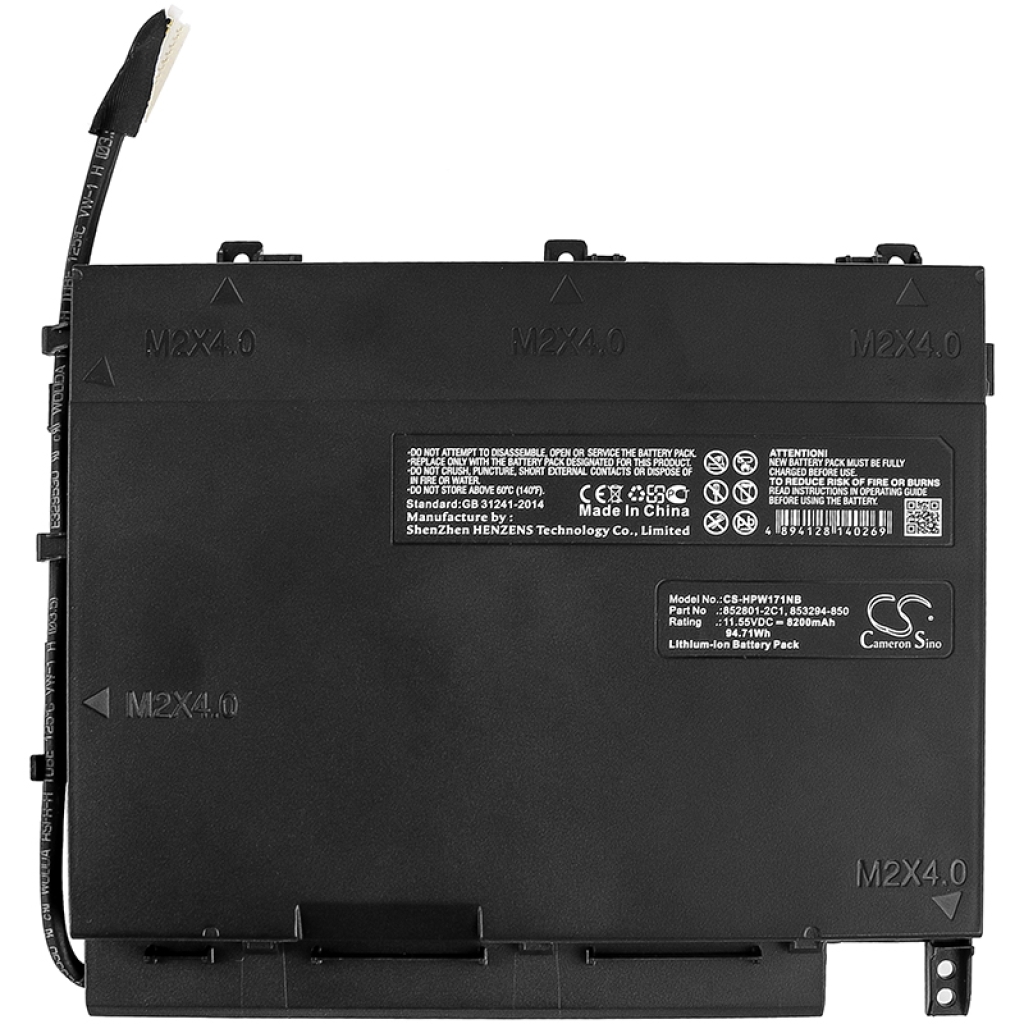 Batterie pour ordinateur portable HP CS-HPW171NB