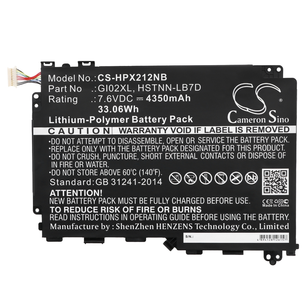 Batterie pour ordinateur portable HP CS-HPX212NB