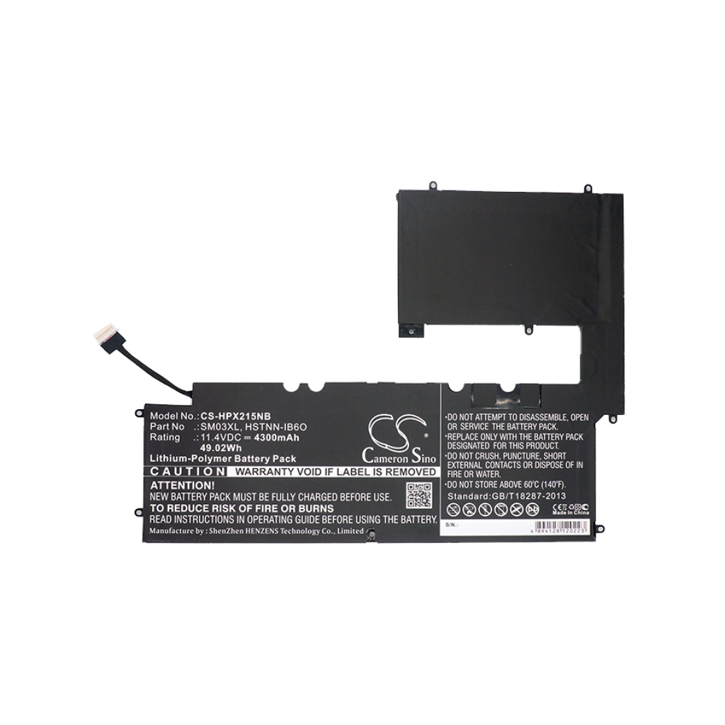 Batterie pour ordinateur portable HP CS-HPX215NB