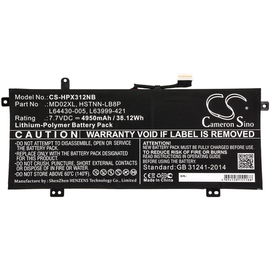 Batterie pour ordinateur portable HP CS-HPX312NB