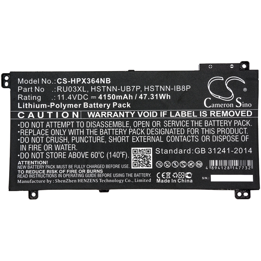 Notebook battery HP CS-HPX364NB