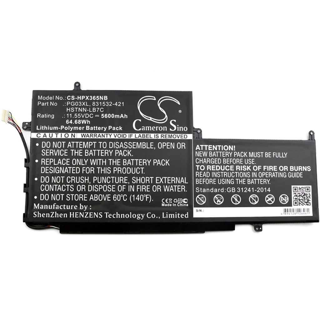 Notebook battery HP CS-HPX365NB