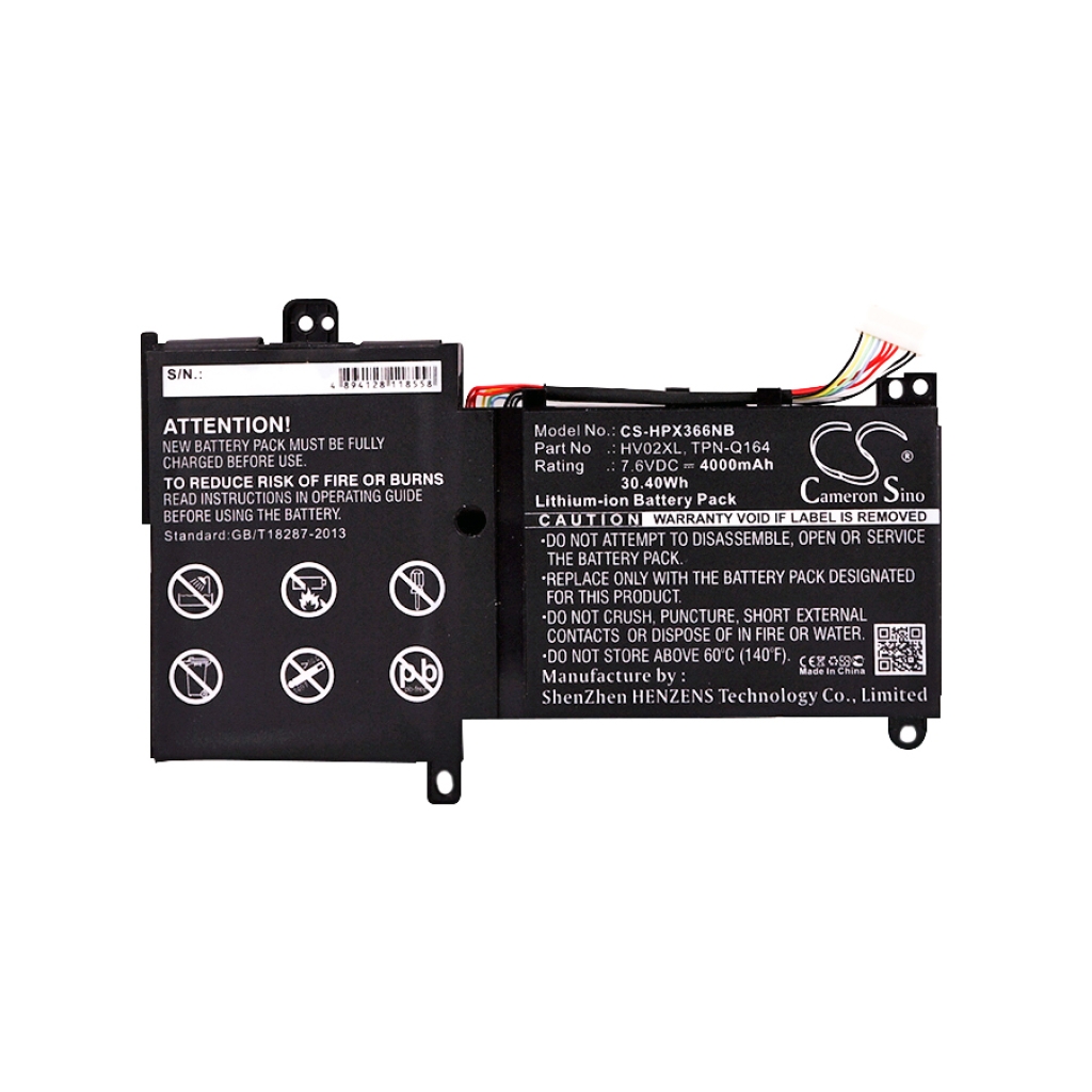 Batterie pour ordinateur portable HP CS-HPX366NB