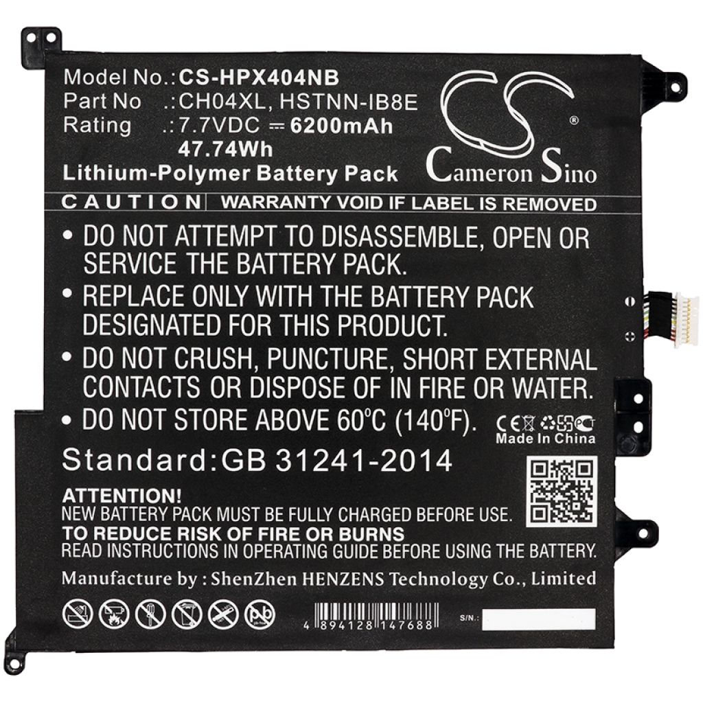 Notebook battery HP CS-HPX404NB