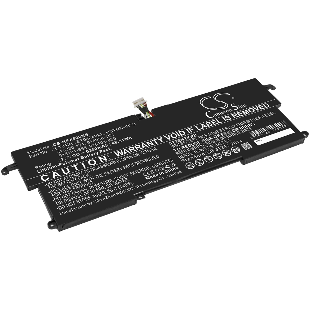 Batterie pour ordinateur portable HP CS-HPX622NB