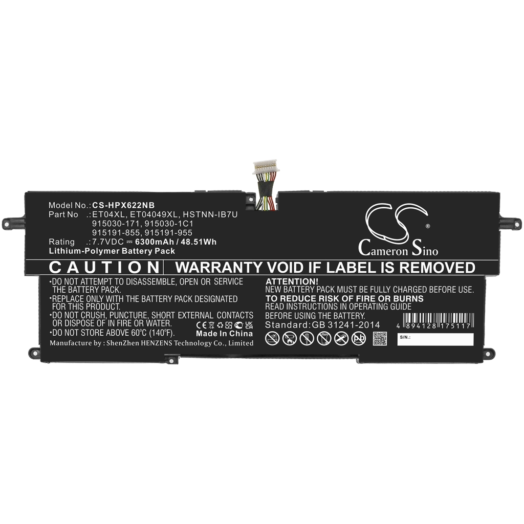 Notebook battery HP CS-HPX622NB