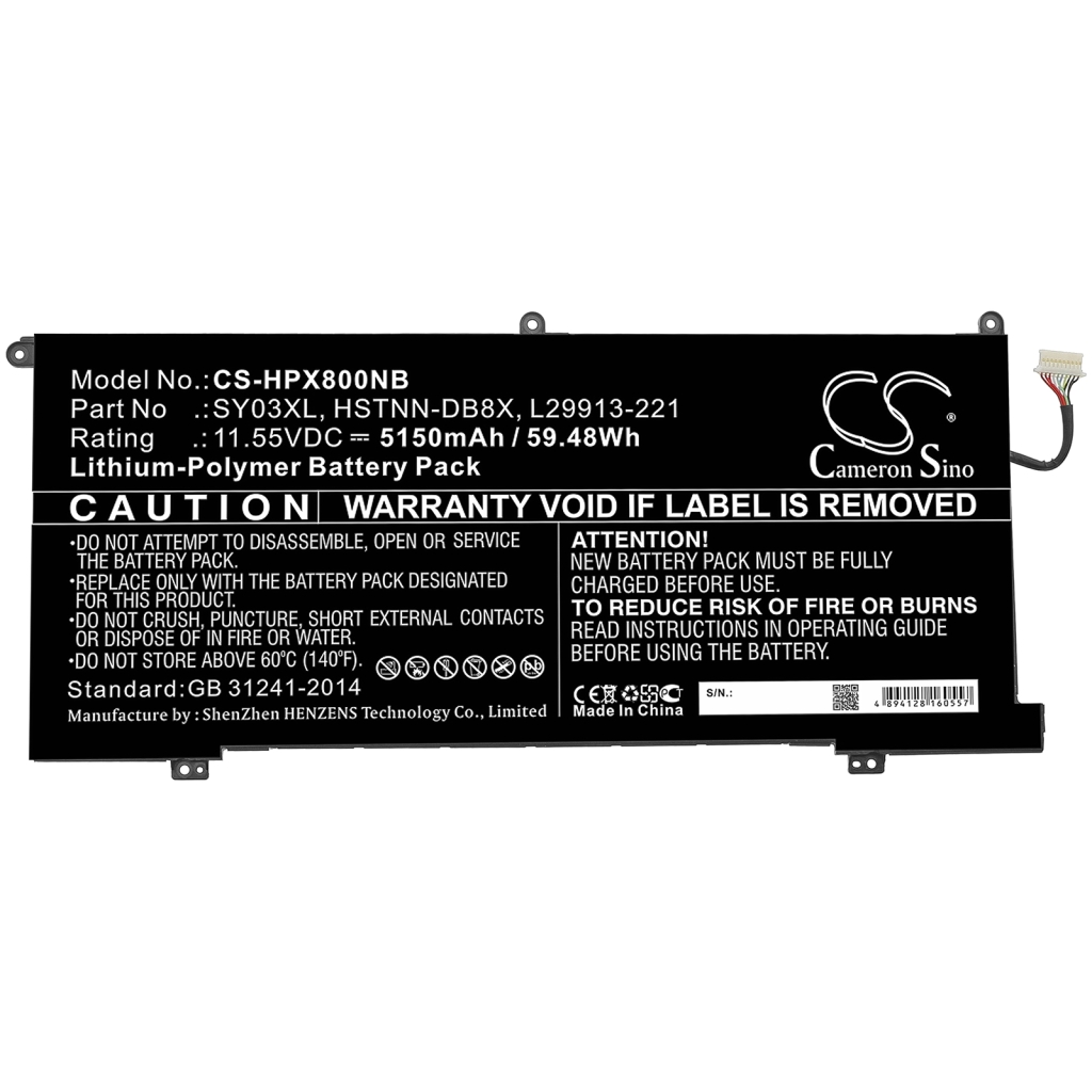 Battery Replaces SY03XL