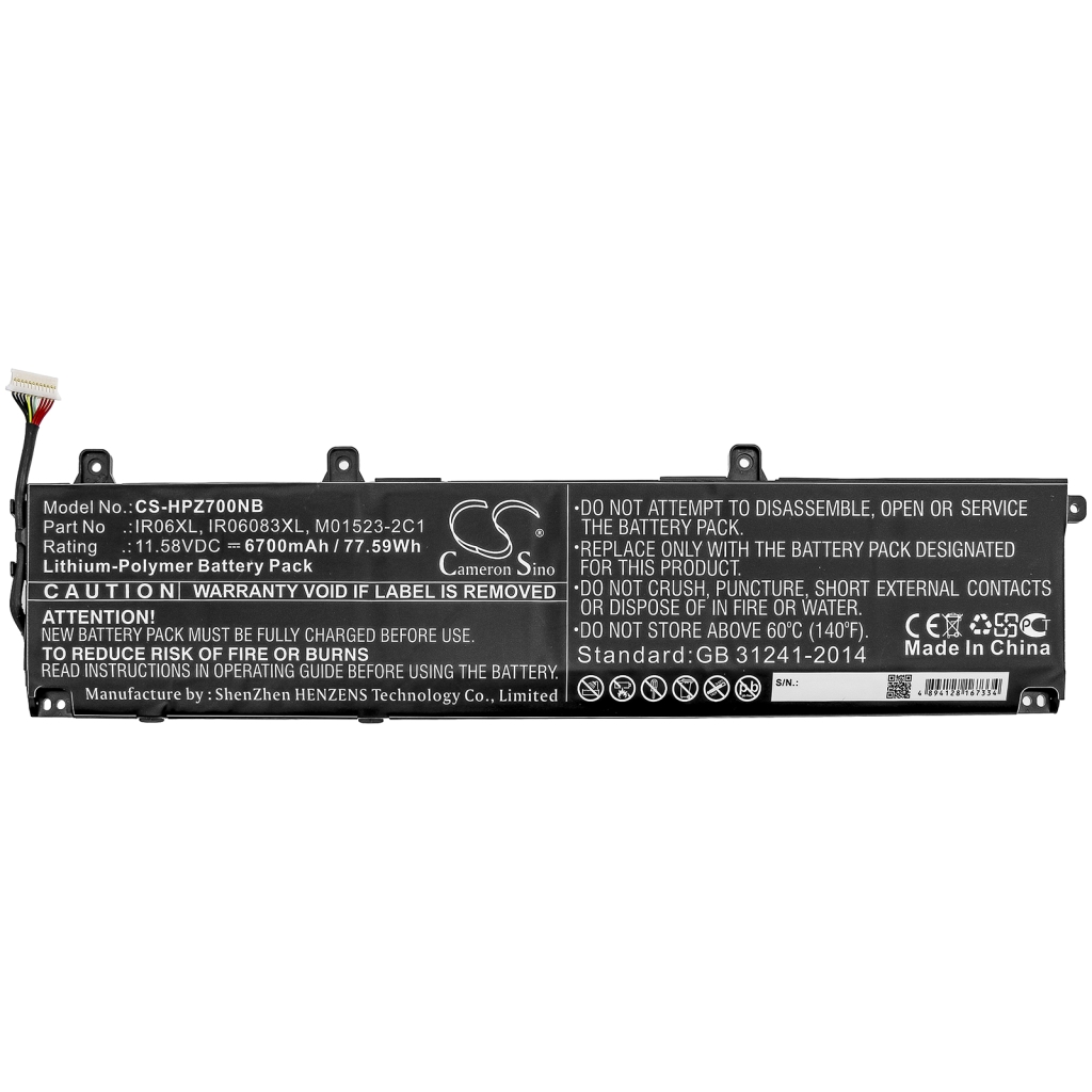 Batterie pour ordinateur portable HP CS-HPZ700NB