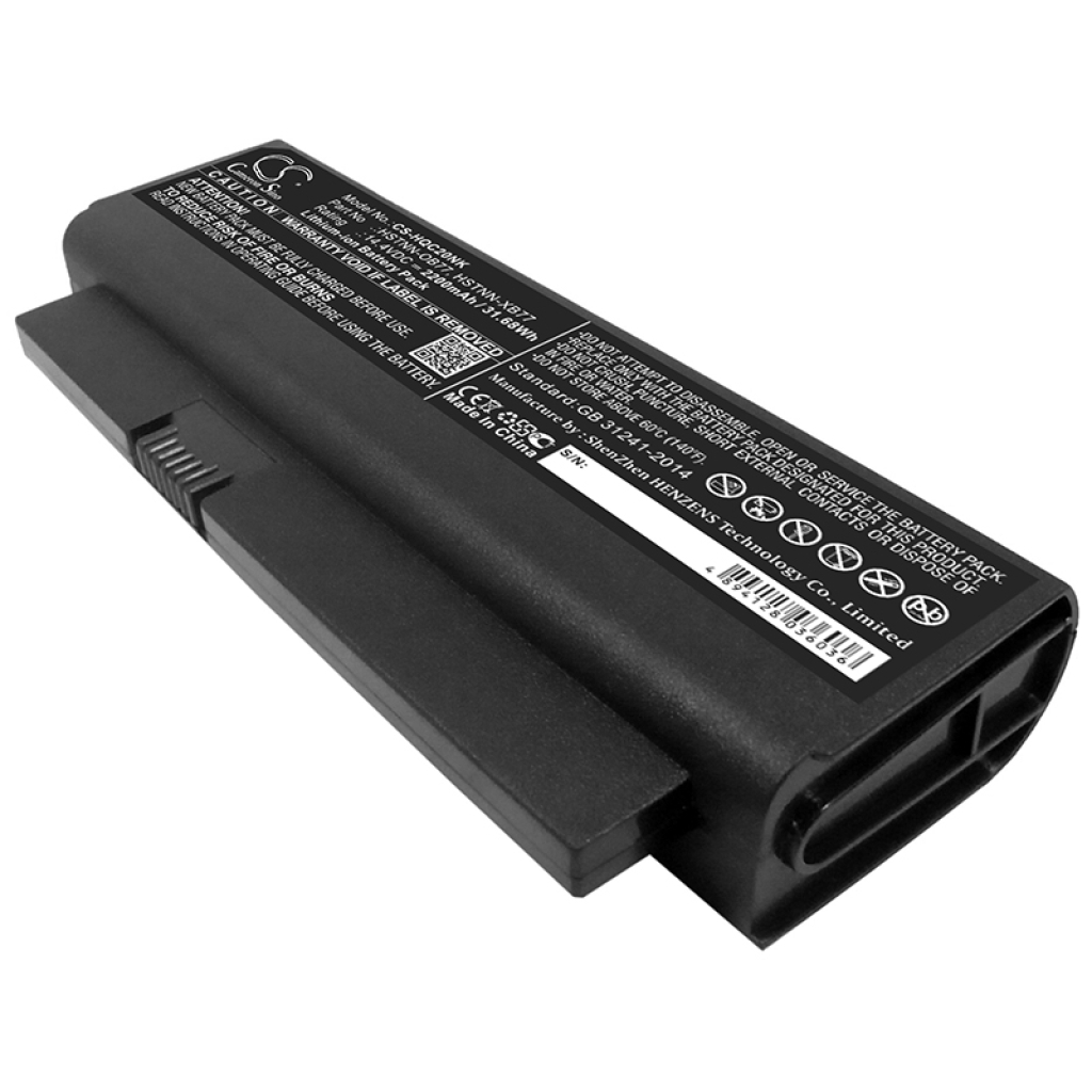 Notebook battery HP Presario CQ20-112TU