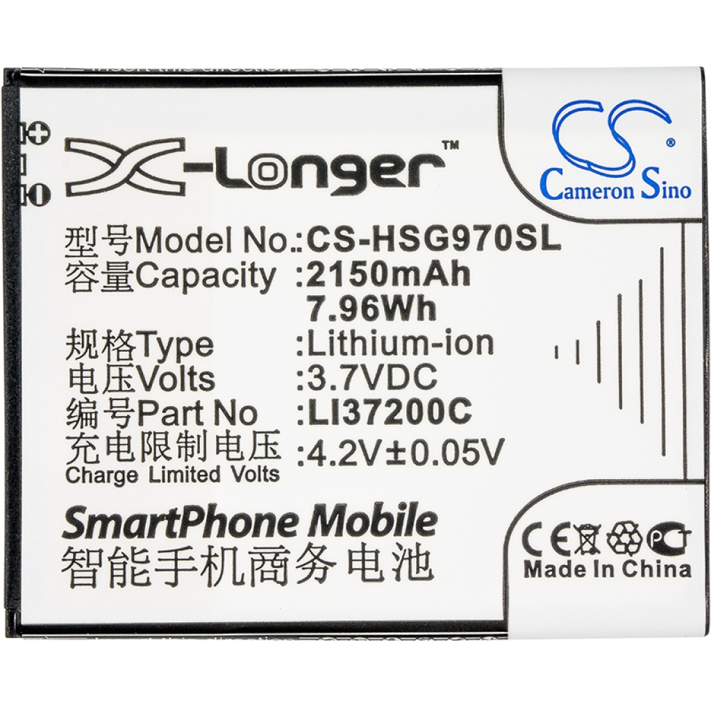 Mobile Phone Battery Hisense U966