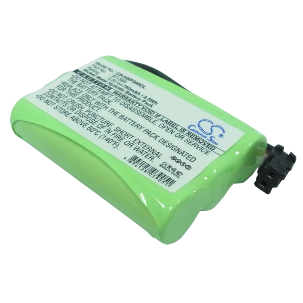 Batterie de téléphone sans fil Hagenuk CS-HSP300CL