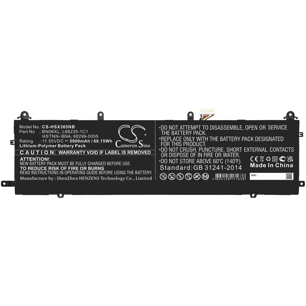 Batterie pour ordinateur portable HP CS-HSX365NB