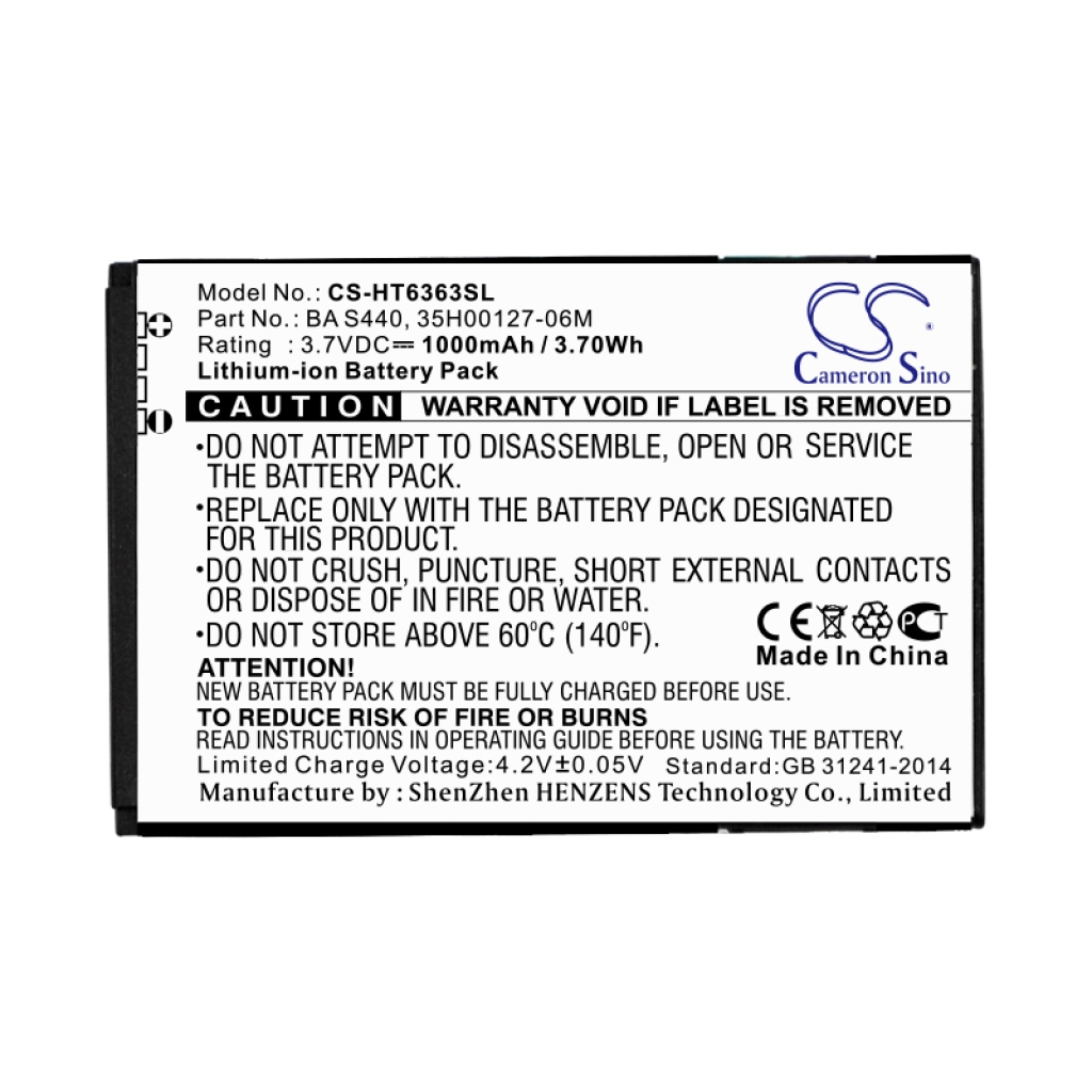 Battery Replaces BB00100