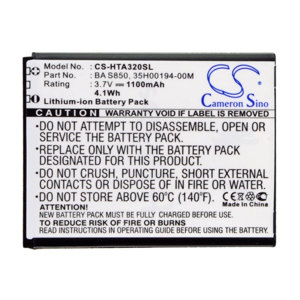 Battery Replaces BL01100