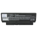 Batteries Remplace 454001-001