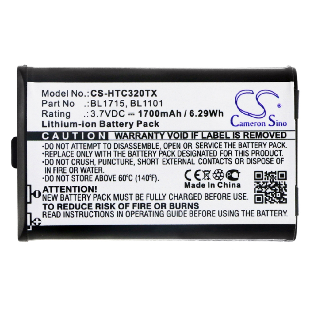 Battery Replaces BL1715