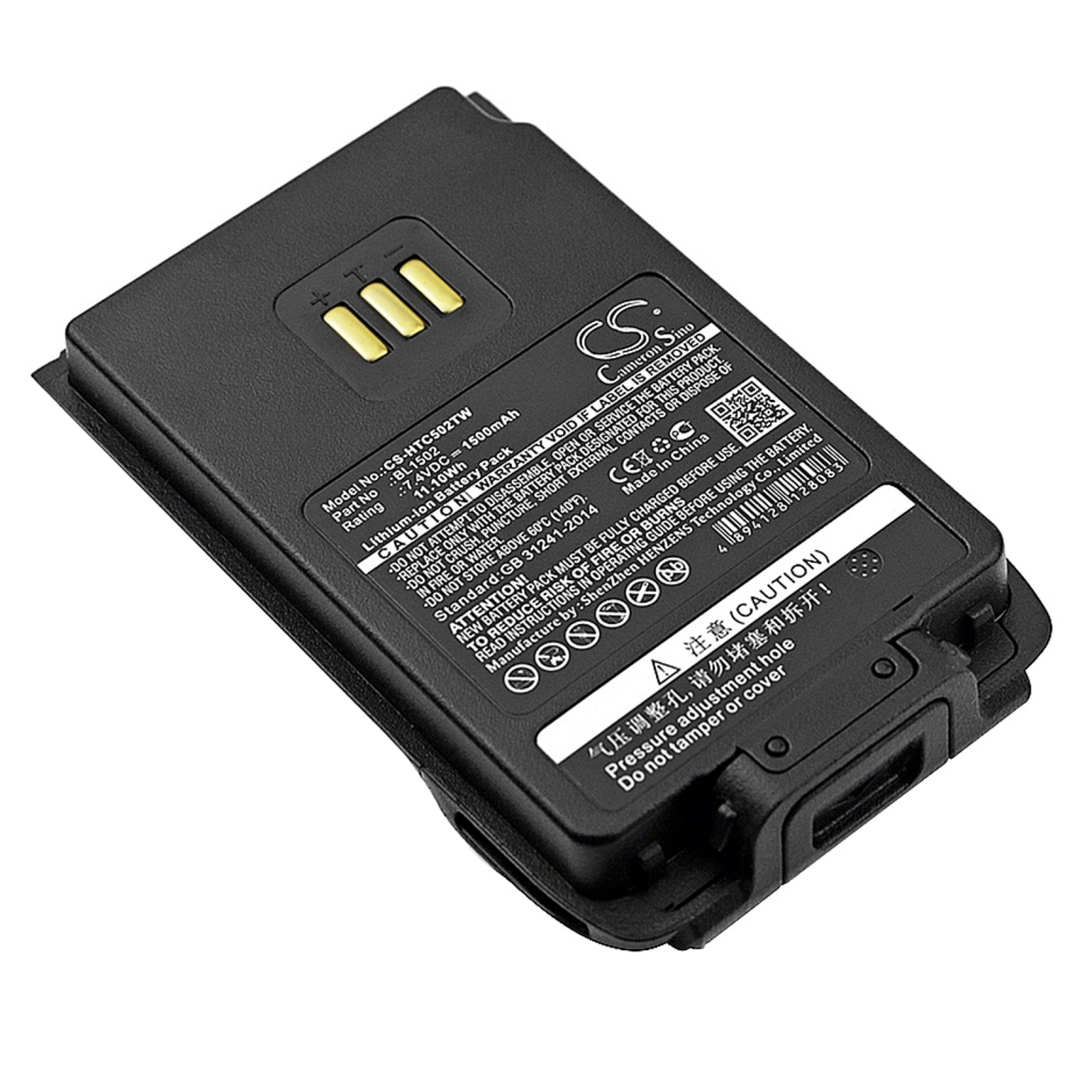 Battery Replaces BL1502