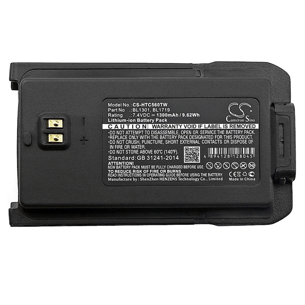 Batterie radio bidirectionnelle HYT CS-HTC560TW