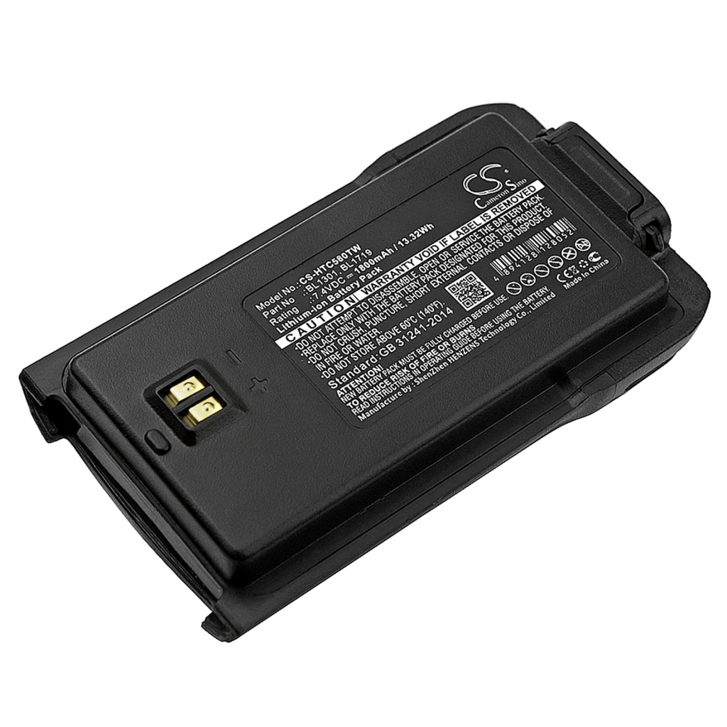 Battery Replaces BL1719