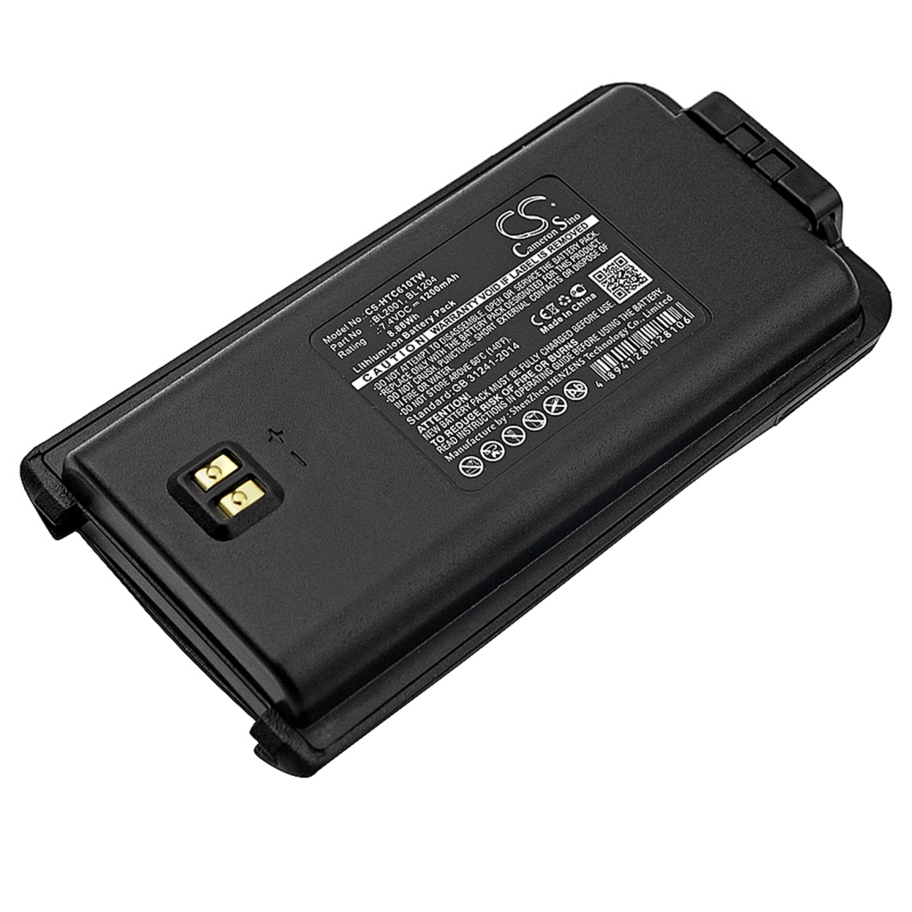 Batterie radio bidirectionnelle Hytera CS-HTC610TW