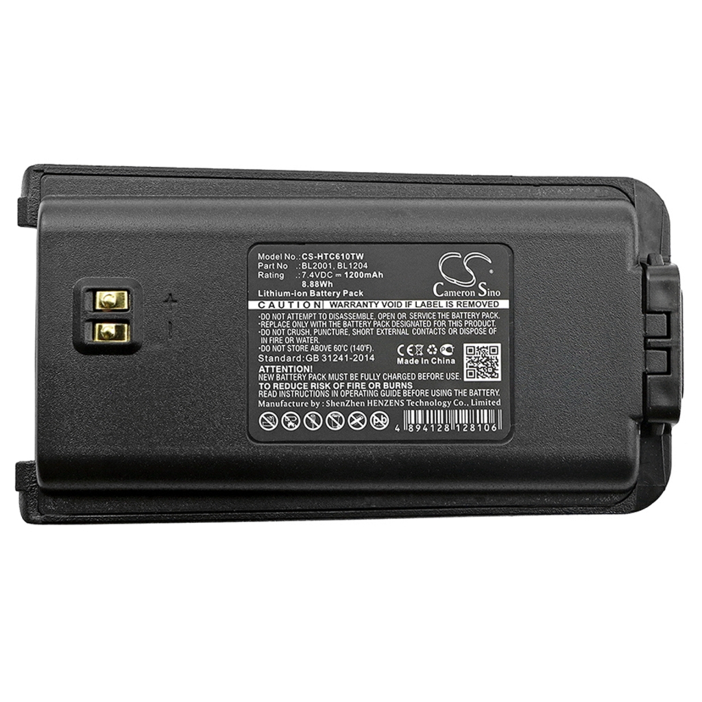 Batterie radio bidirectionnelle HYT CS-HTC610TW