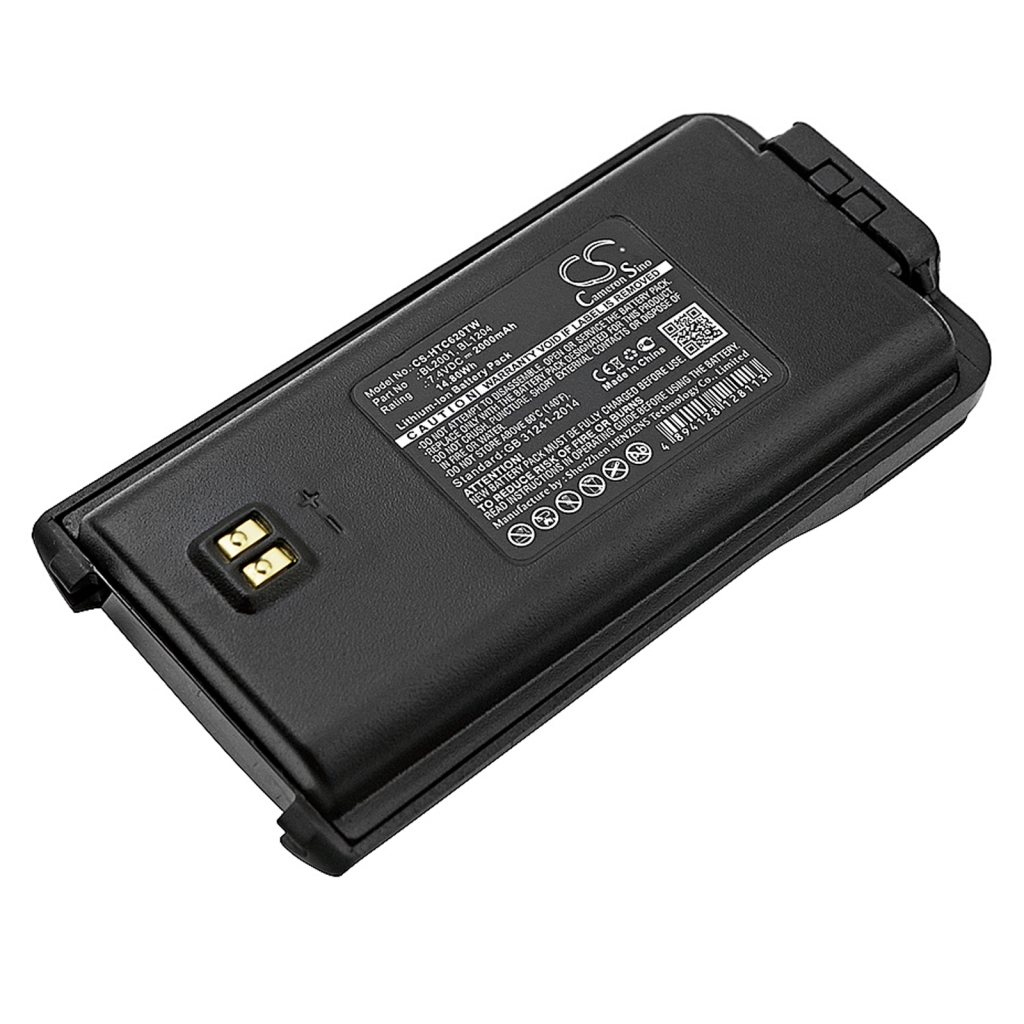 Batterie radio bidirectionnelle HYT CS-HTC620TW