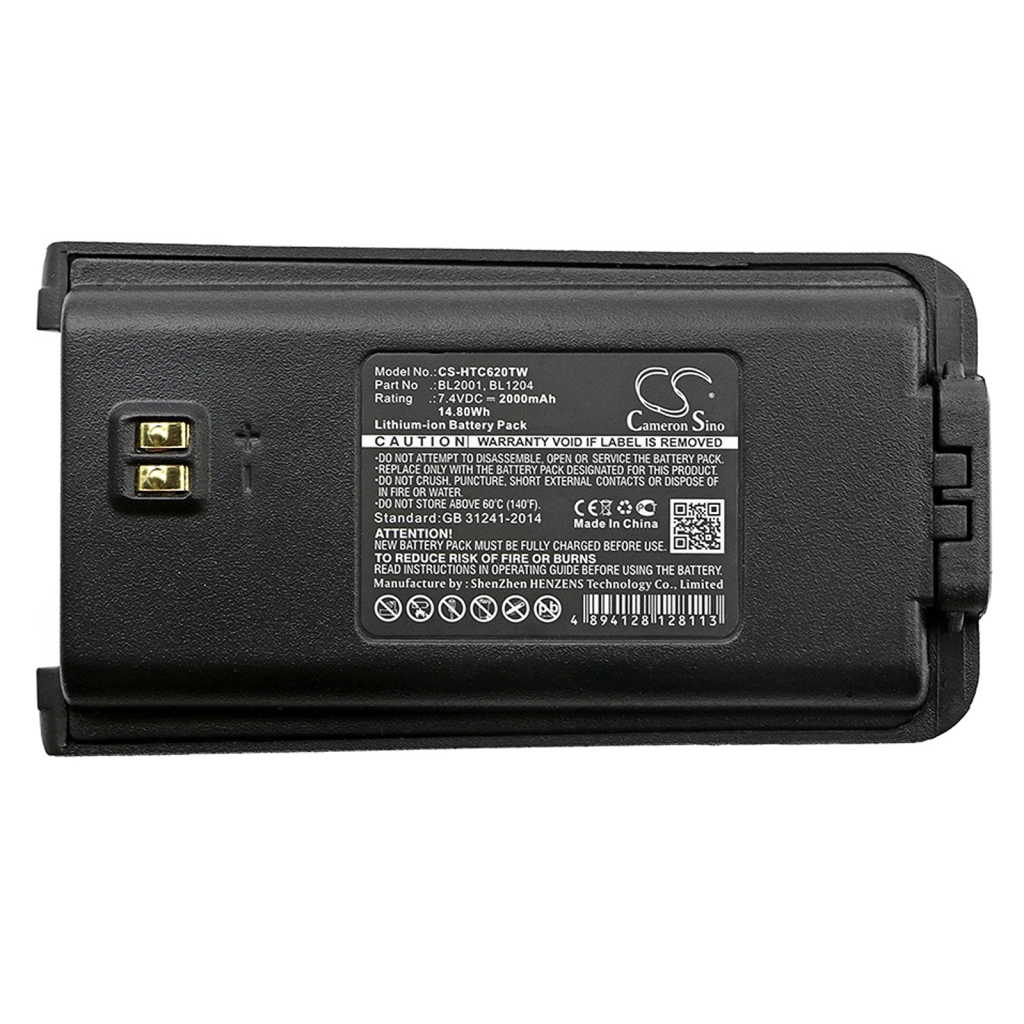 Batterie radio bidirectionnelle Hytera TC-610P