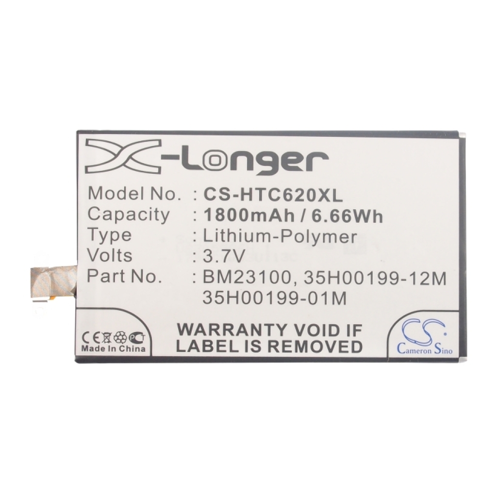 Battery Replaces BM23100