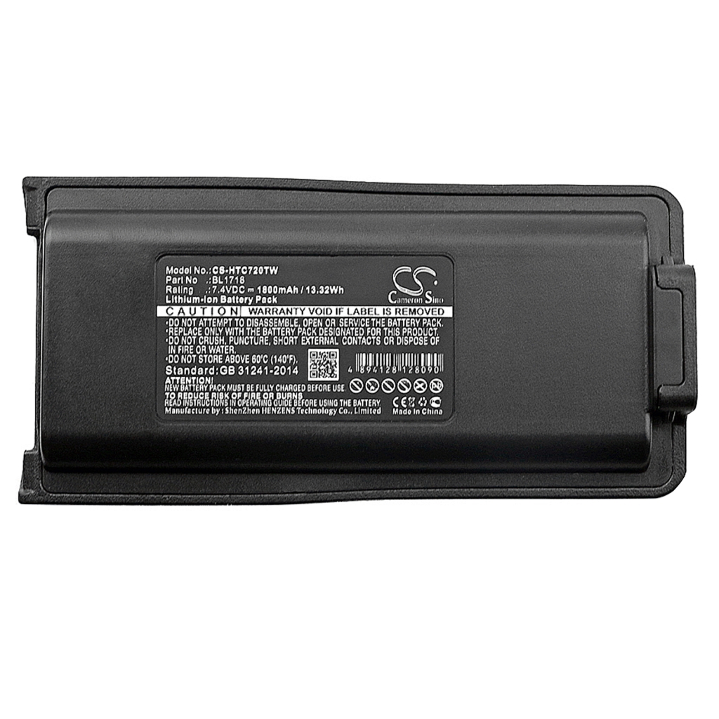 Batterie radio bidirectionnelle Retevis CS-HTC720TW