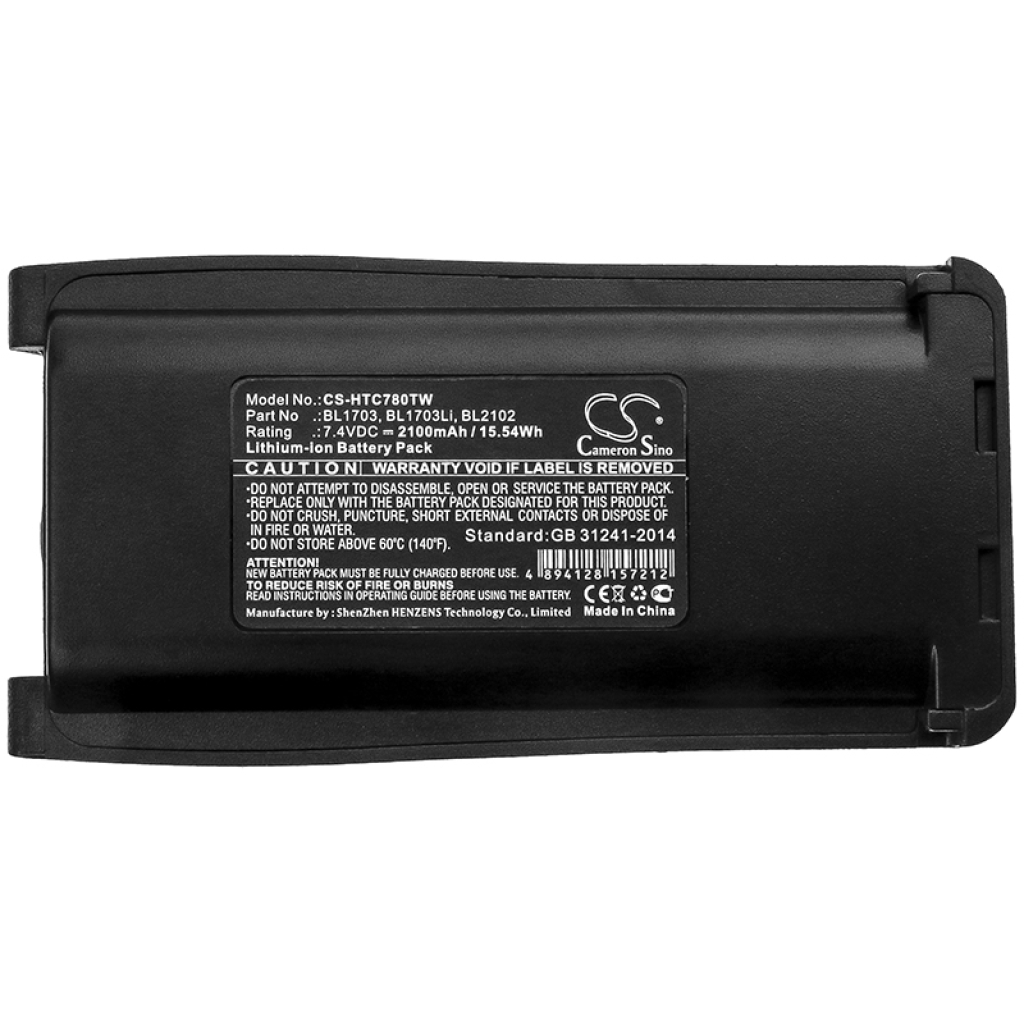 Battery Replaces BL1703Li