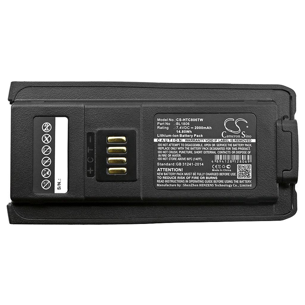 Batterie radio bidirectionnelle Hytera CS-HTC806TW